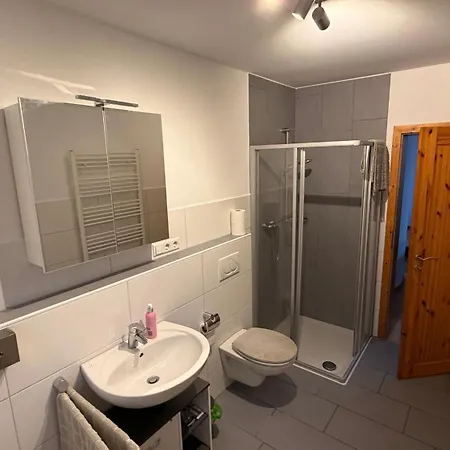 公寓 Mit Terrasse Bodensee-allgaeu 西格马尔斯策尔